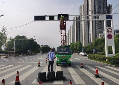 道路交通信號燈