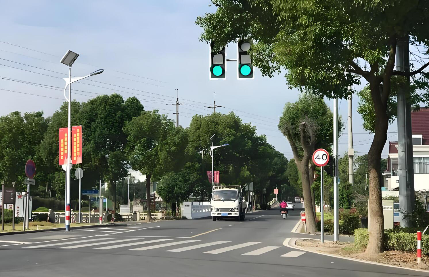 城市中設置交通信號燈有什么好處
