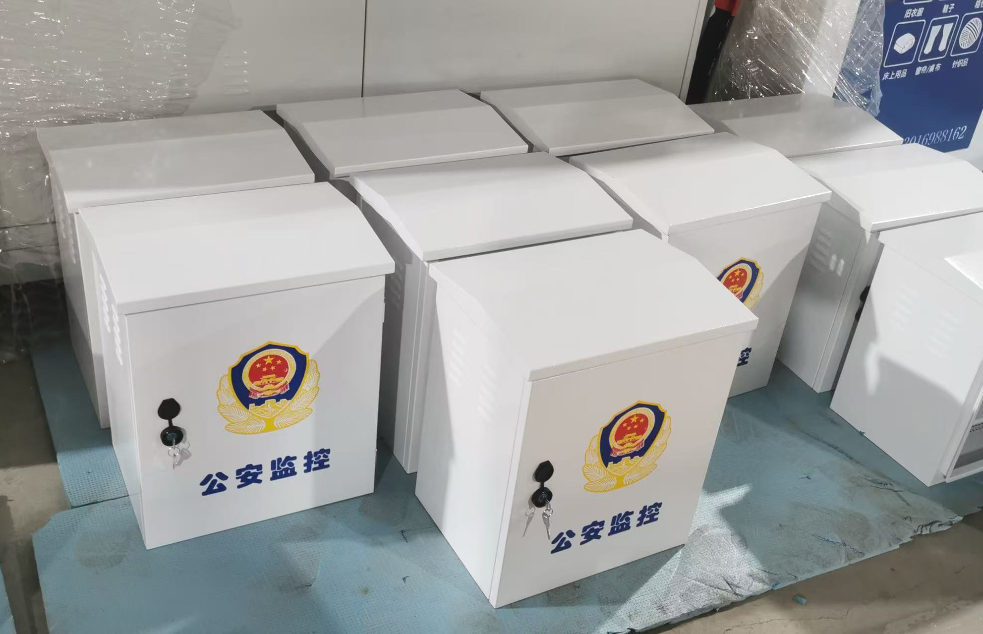 智能監控箱的用途用法